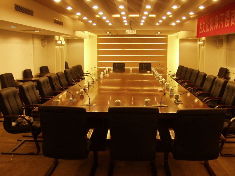 Friend Hotel meeting room