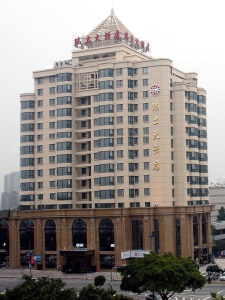 Ruili Hotel Over view
