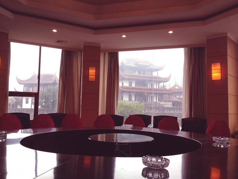 Tianxin Pavilion Hotel meeting room