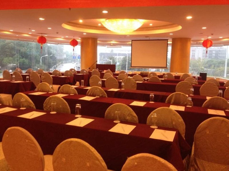 Tianxin Pavilion Hotel meeting room