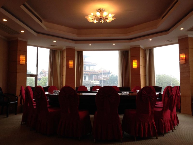 Tianxin Pavilion Hotel meeting room