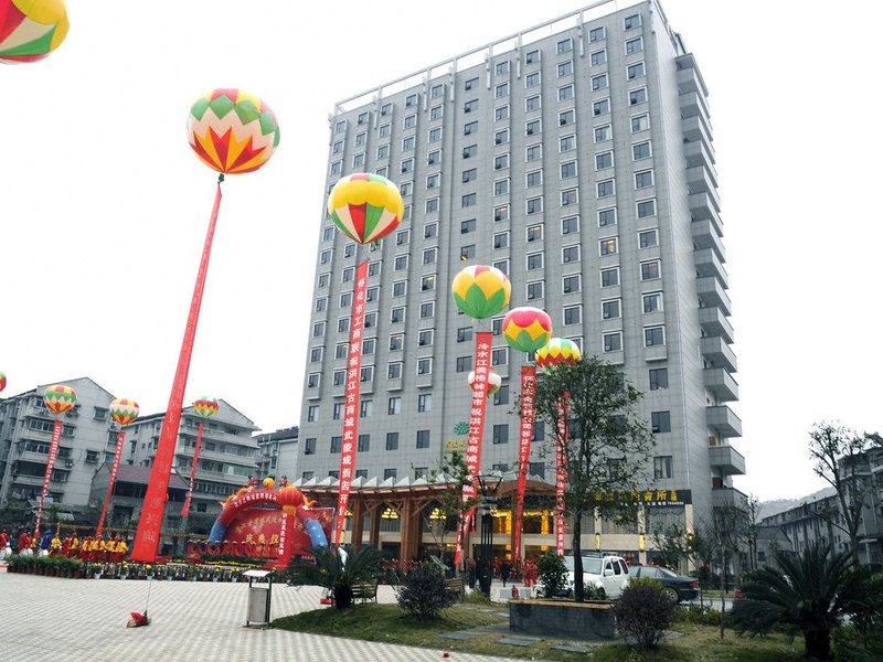 Wulingcheng Hotel over view