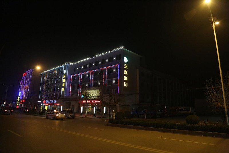 Vienna Classic Hotel(Dengzhou railway station store) over view