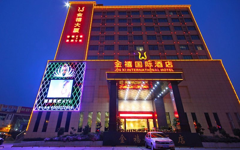 Jin Xi International Hotel over view
