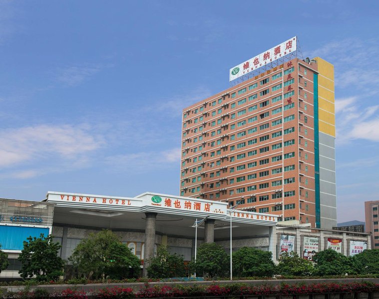 Vienna Hotel (Dongguan Chang'an Wanda Plaza) over view