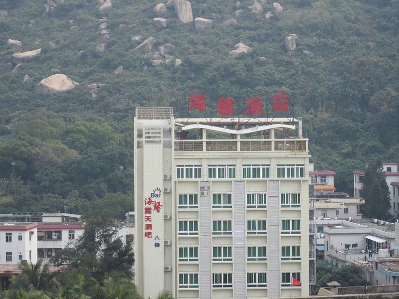 Haixin Hotel Over view