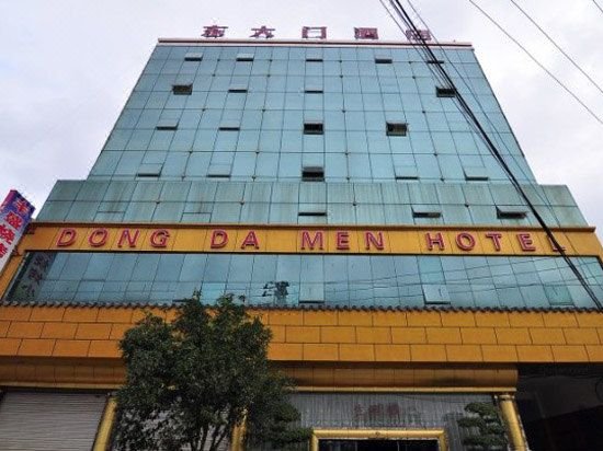 Dong Da Men HotelOver view