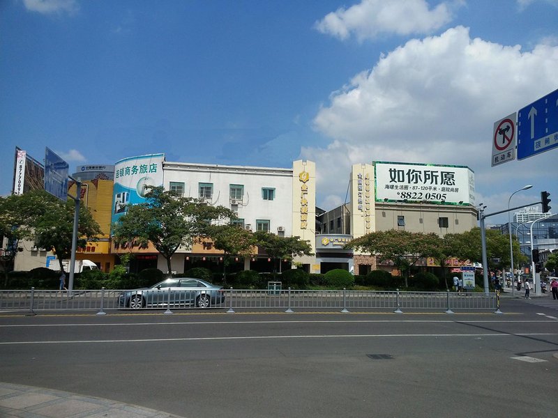 Ningbo Chenghuangmiao Guangcheng Hotel Over view