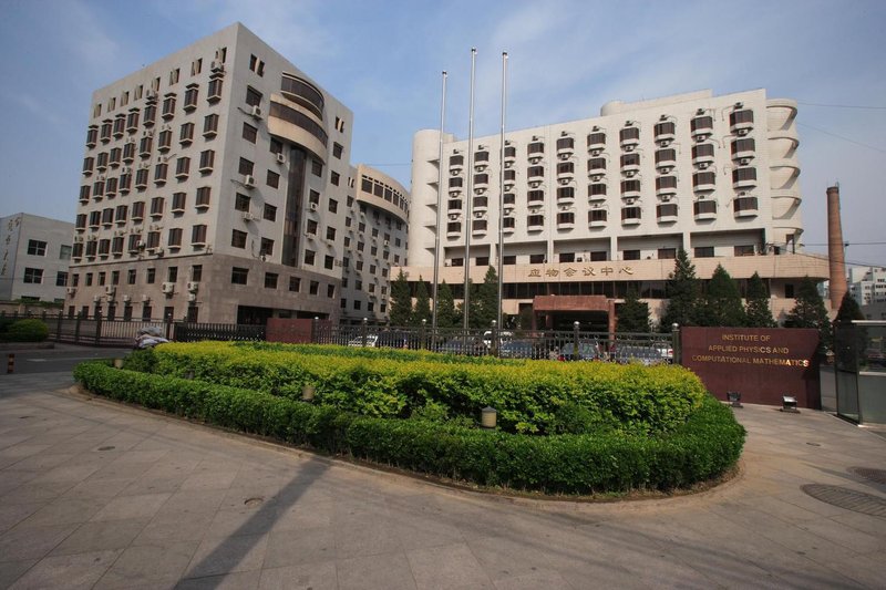 Beijing Yingwu Conference Center Over view