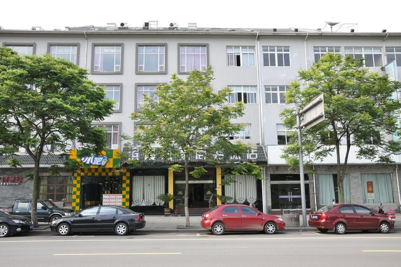 Binxi Yijia HotelOver view