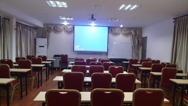 Zhaoqing Henghui Hotel meeting room