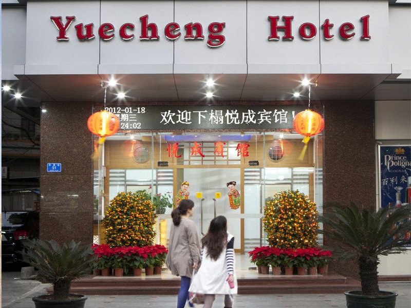 Yuecheng Hotel Over view