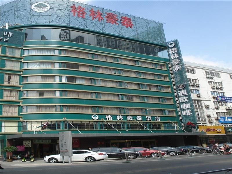 Green Tree Inn Minzhu South Road Xuzhou Over view