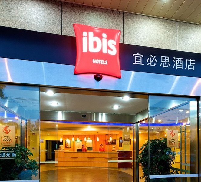 Ibis Hotel Changshu Changshu Over view