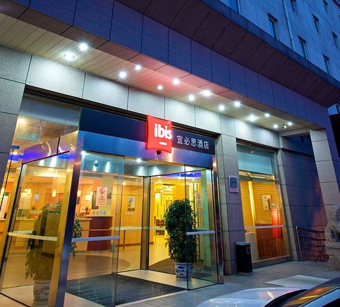 Ibis Hotel Changshu Changshu Over view