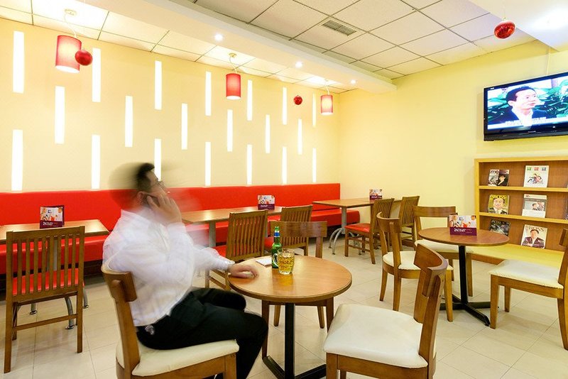 Ibis Hotel Changshu Changshu Restaurant