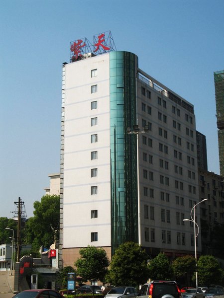 Zitian Hotel Over view