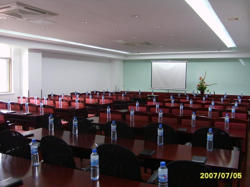 Hanting Express meeting room