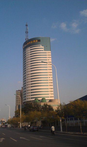 Super 8 Hotel (Tianjin West Railway Station South Square) Over view