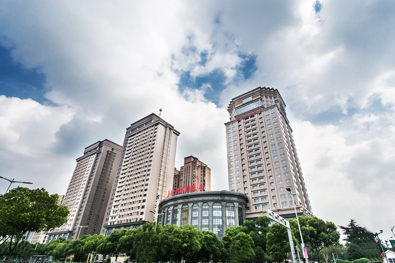 Longqi Jianguo Hotel Over view