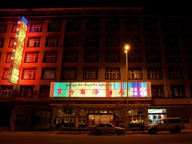 Kunlun Commercial Hotel LasaOver view