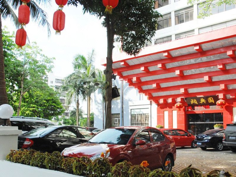 Yidianyuan TCM Healthcare Themed Hotel Over view