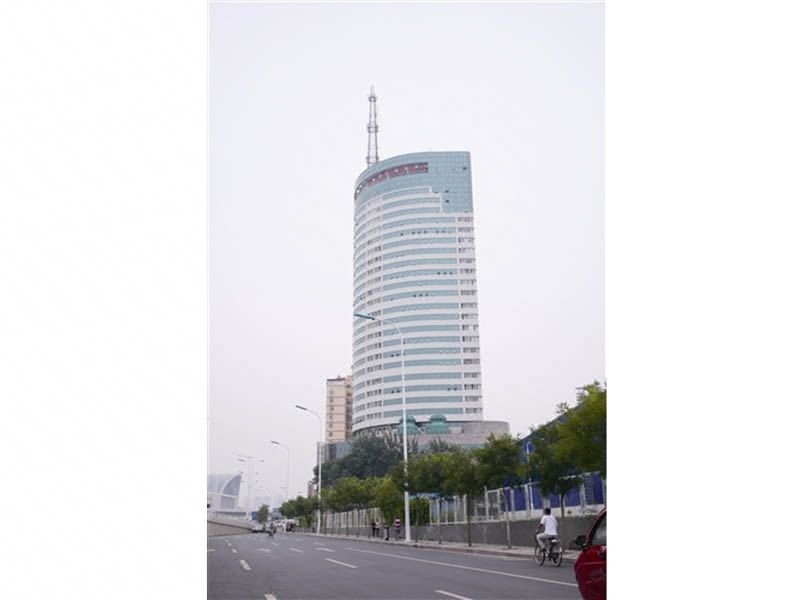 Super 8 Hotel (Tianjin West Railway Station South Square) Over view