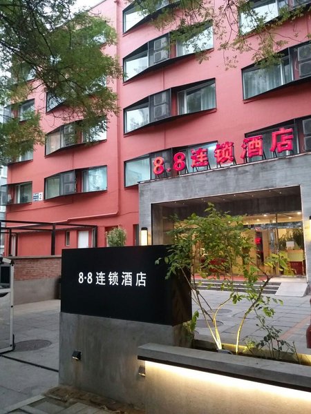 广州山水时尚酒店（花都店）外观图