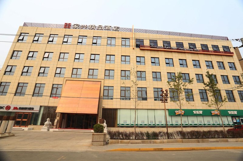 Jiaxing Boutique Hotel Over view