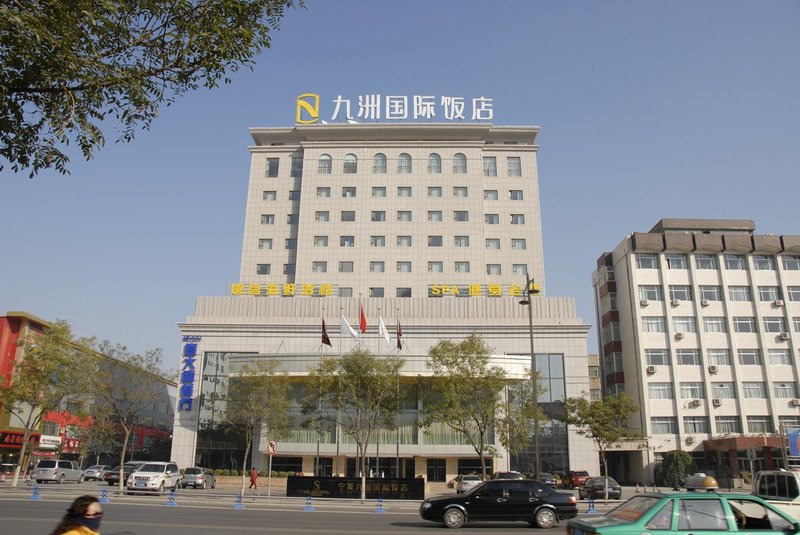 Ningxia Jiuzhou International Hotel Over view