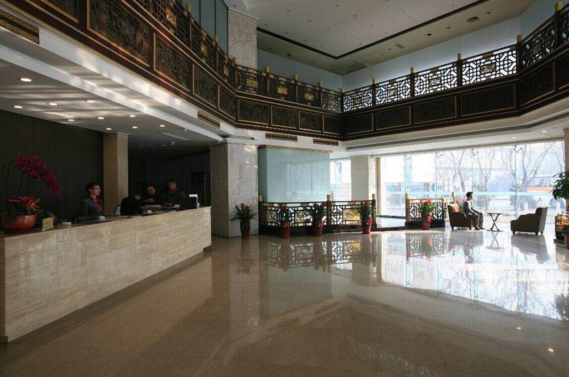 Binhai Selected HotelLobby