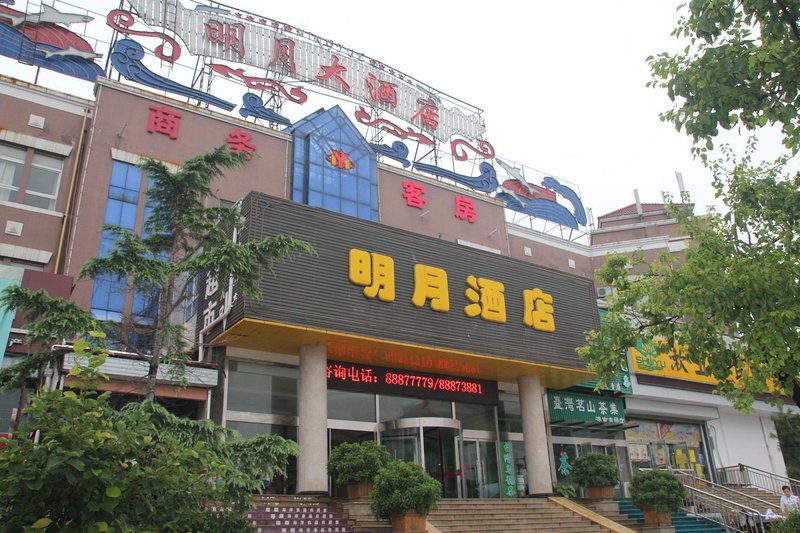 Mingyue HotelOver view