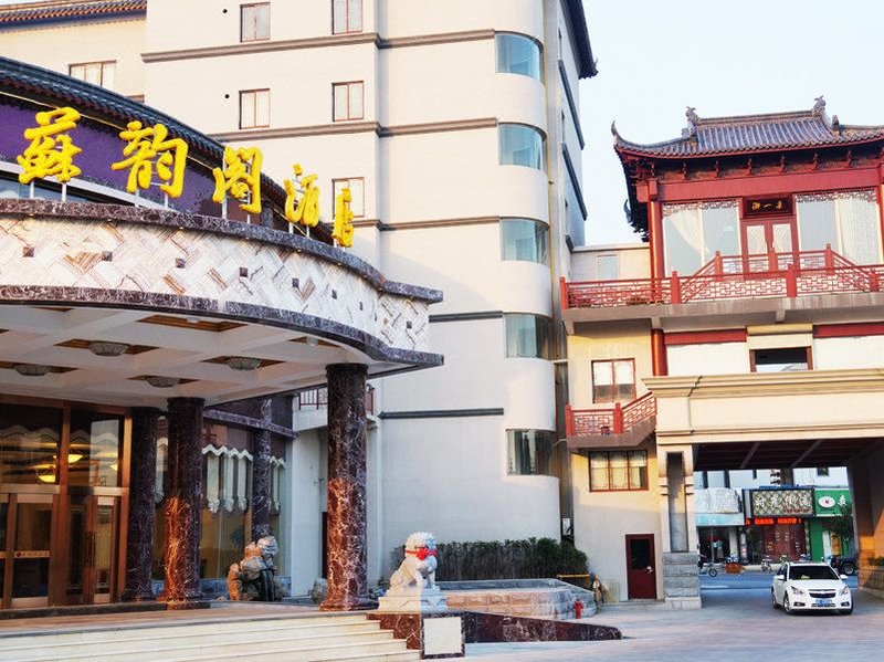 Suyunge Hotel Over view