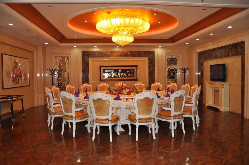 Harbin Tianlong HotelRestaurant