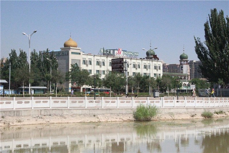 Jinjiang Inn Xing Yue Square Yinchuan Over view