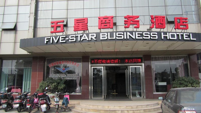 Five star Business Hotel Over view