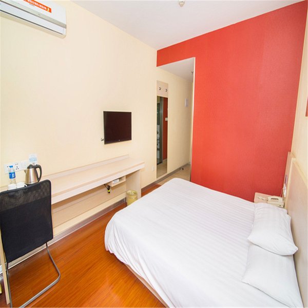 Hanting HotelGuest Room