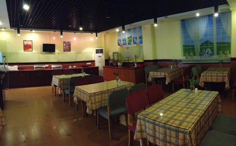 Home Inn  Restaurant