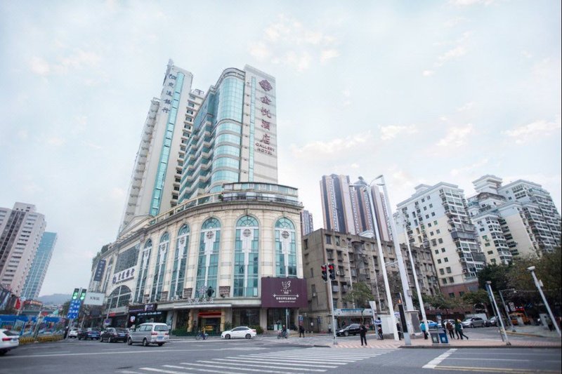 Meilun Jinyue Hotel (Xiamen Railway Station Wenzao Subway Station) Over view