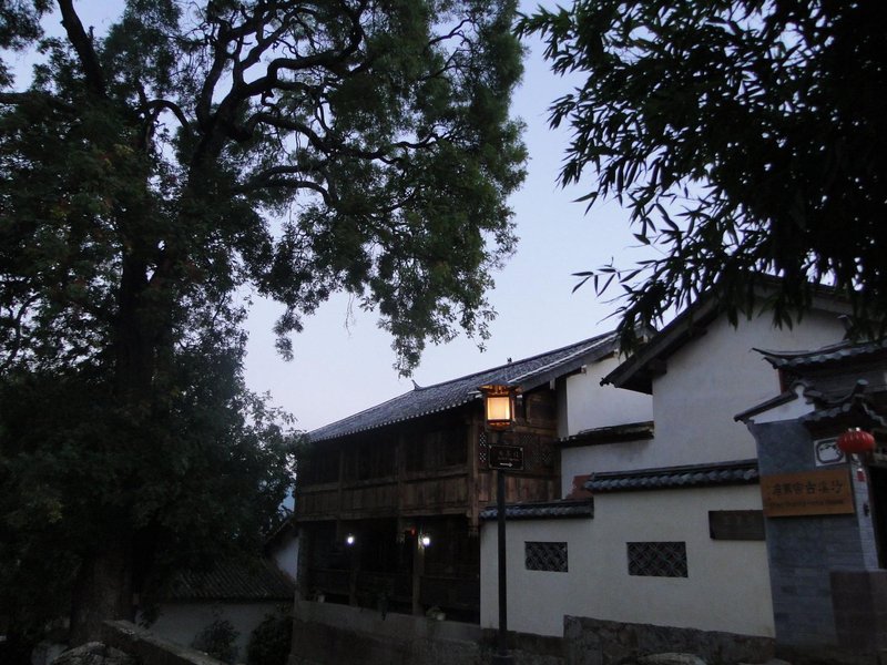 Shaxi Guzongma Hostel Over view