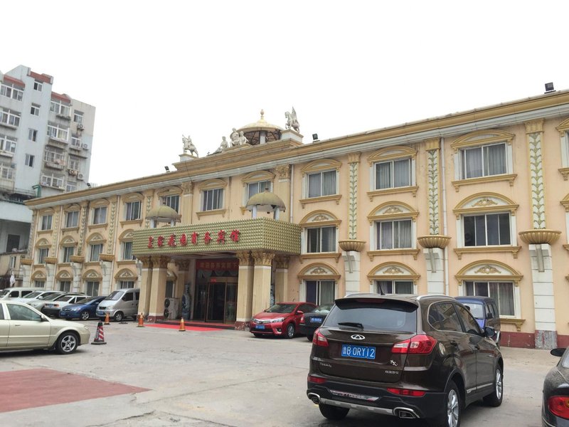 Qingdao Huangjia Garden Business Hotel Over view