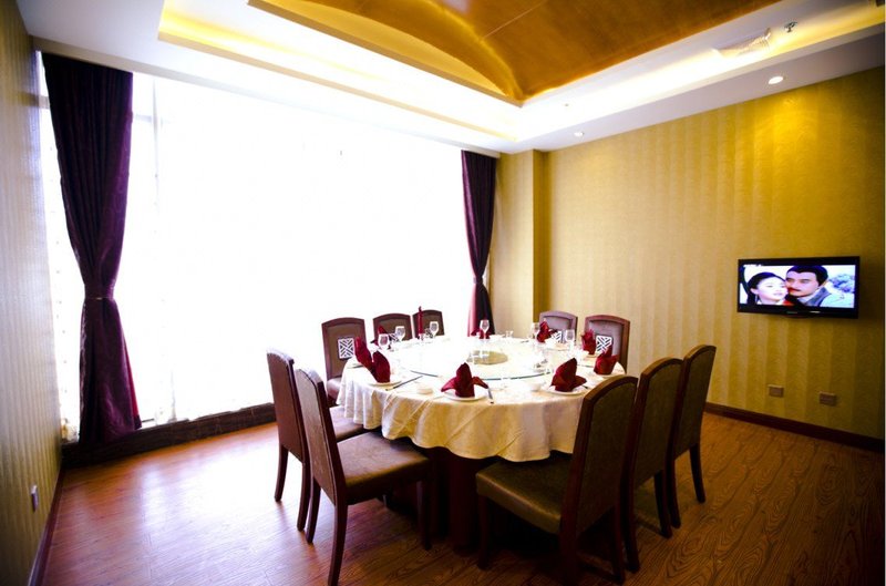 Shuxi Hotel Restaurant