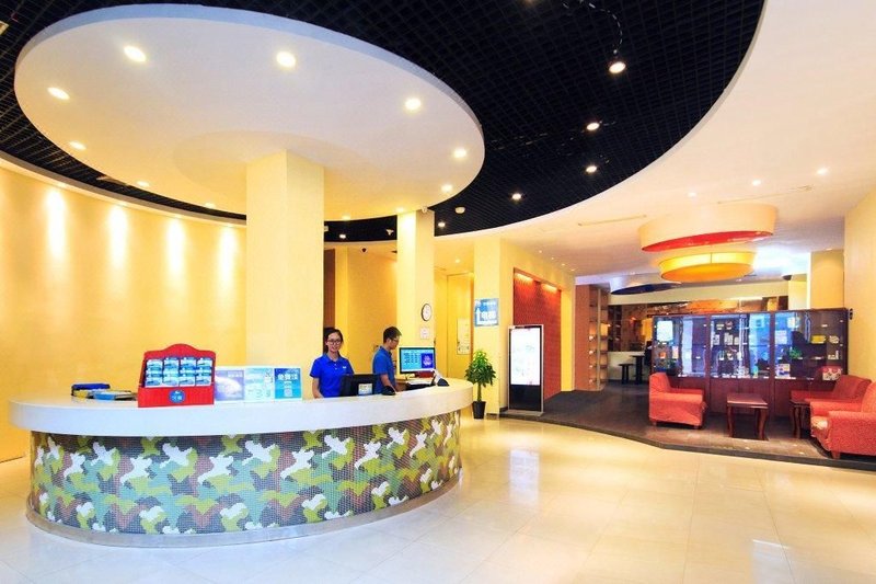 hanting East Station HangzhouHotel public area