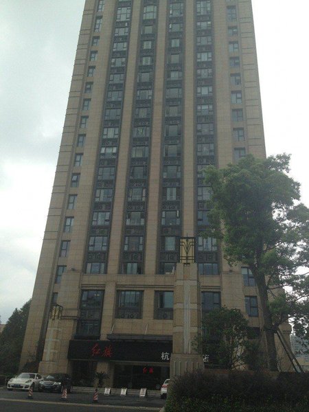 Weizhong Apartment Hotel over view