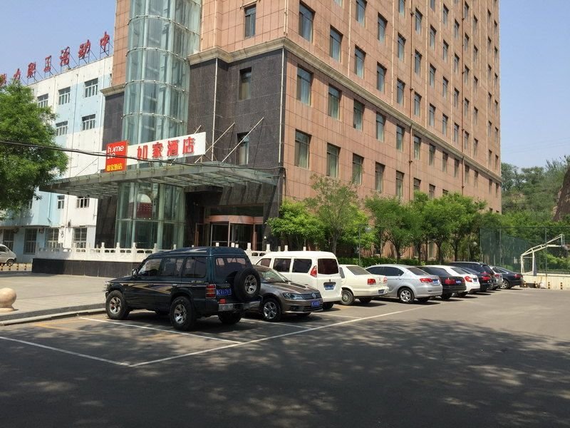 Home Inn Selected (Yangquan Railway Station) Over view