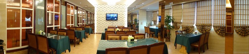 Xinganjue Business Hotel Restaurant