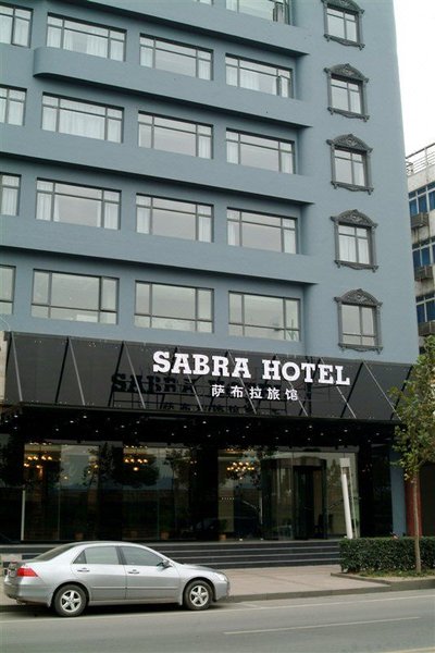 Sabra Hotel Wuhan Over view