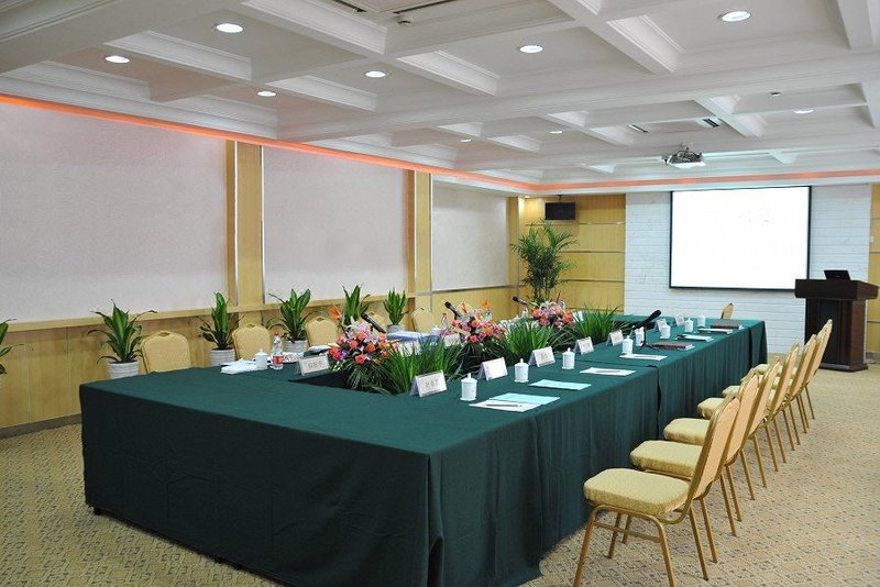 <p>People's Wealth Hotel Shaoxing </p><p></p>meeting room