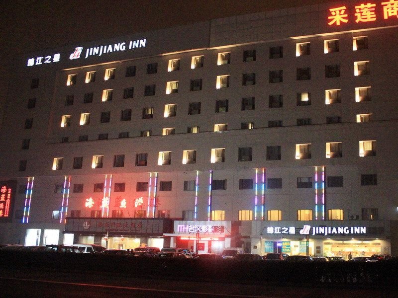 Jinjiang Inn Xiangcheng Ave Suzhou Over view