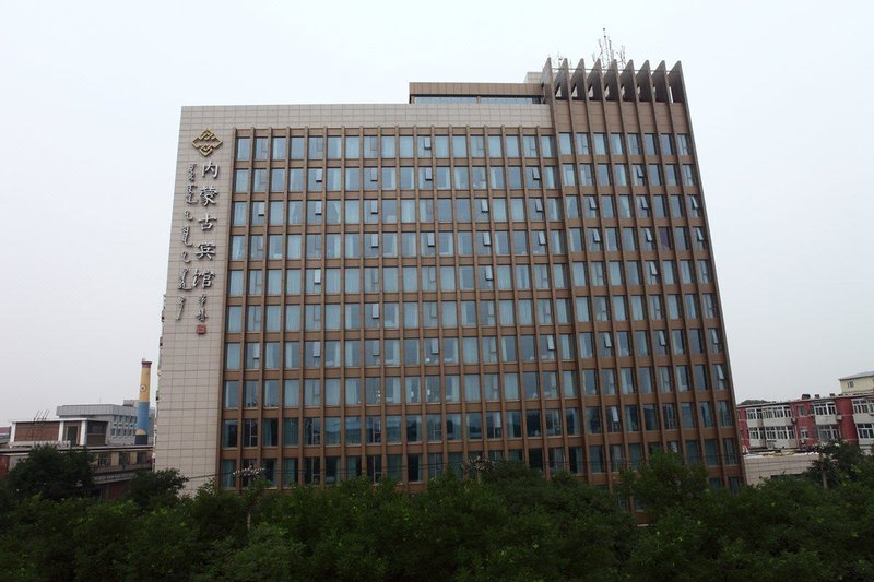 Inner Mongolia Hotel Over view